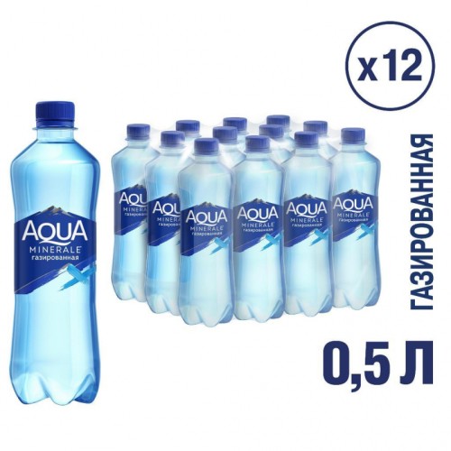 Аква Минер Газ 0.5л ПЭТ