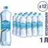 Аква Минер Газ 1л ПЭТ