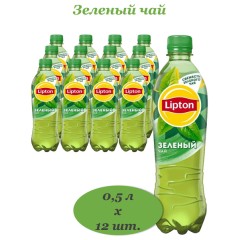 Липтон Чай Хол Зеленый 0.5л ПЭТ
