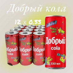 Любимая Кола 0.33л БАН