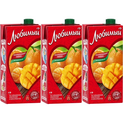 Любимый Напиток Апельсин Манго Мандарин 0.95л