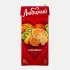 Любимый Напиток Тропический Микс  1.93л