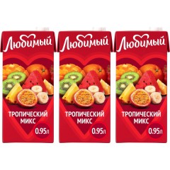 Любимый Напиток Тропический Микс  0.95л
