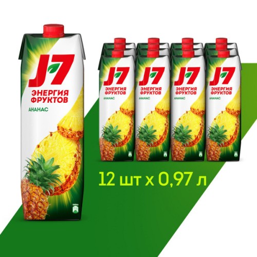 Дж7 Нектар Ананас с  Мякотью 0.97л