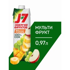 Дж7 Сок МультиФрукт с  Мякотью 0.97л