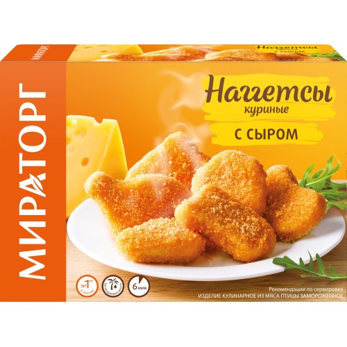 Часар Наггетсы куриные обжар., кг