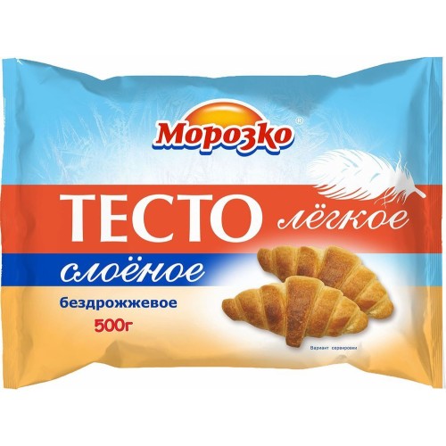 Морозко Тесто слоеное бездрожевое(рулон) 500г , шт