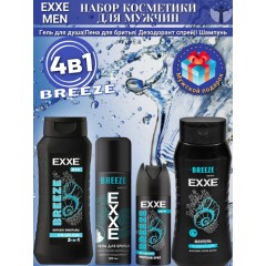 EXXE MEN Шампунь 400мл BREEZE Морские Минералы эксе, шт