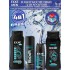 EXXE MEN Шампунь 400мл BREEZE Морские Минералы эксе, шт