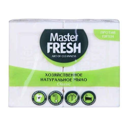 Master FRESH хоз.мыло 2*125г НАТУРАЛЬНОЕ Белое С0006550 эксе мастер фреш, шт