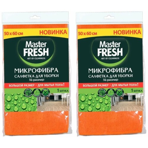 Master FRESH ЭКО Салфетка хлопок д/пола 50*70см 1шт Ролик тряпка С0007099 мастер фреш, шт