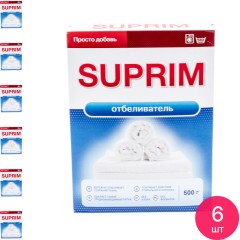 SUPRIM отбеливатель 500 Суприм порошок, шт