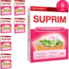 SUPRIM пятновыводитель 500 Суприм порошок, шт