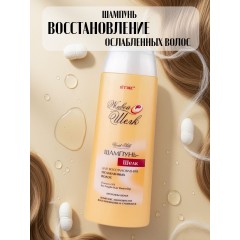 Живой Шелк ш-шелк 500 д/Улучшения Эластичности витекс 2888, шт