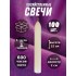 Свеча хоз (парафиновая) 50г 25/100 п4, шт