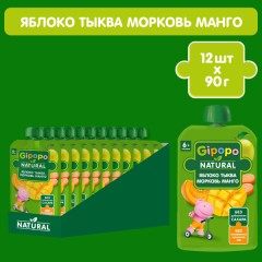 Пюре GIPOPO (Гипопо) (Яблоко, тыква, морковь, манго) пауч 90 гр. , шт