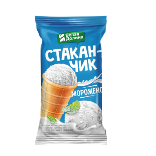 Стакан 70г СЛИВОЧНОЕ 8% п/п с ЗМЖ  Белая Долина
