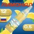 Лимонад Черноголовка 1,0л. ПЭТ Земляника