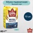 Мука 1кг Царь, шт — купить Мука в Москве