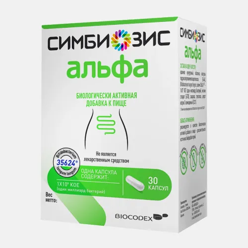 Перловка Альфа 0,8кг, шт — купить Перловка в Москве