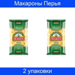 Перья любительские Макфа 400гр, шт