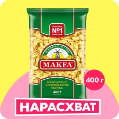 Петушиные гребешки Макфа 400гр, шт