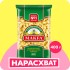 Петушиные гребешки Макфа 400гр, шт — купить Петушиные в Москве