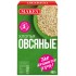 Хлопья 4 злака Макфа 400, шт