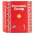 Сахар прессованый Русский 1кг