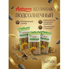 Козинак подсолнечный Семейный/Мишкино счастье , шт