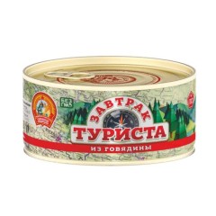 Завтрак Туриста из говядины ключ ТУ 300гр/КТК, шт