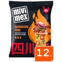 Лапша  б/п MIVIMEX , пленка,пшеничная со вк.урицы Сычуаньский Микс,45 гр/Кухня без границ,