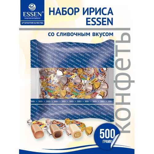 ESSEN®. Набор ИРИСА сливочного Пакет 200 г / Махеевъ, шт