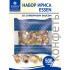 ESSEN®. Набор ИРИСА сливочного Пакет 200 г / Махеевъ, шт