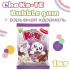 CHOODLY®CHO KO-TE® Котофрукты. Марм.жеват.пакет 90гр/Махеевъ, шт