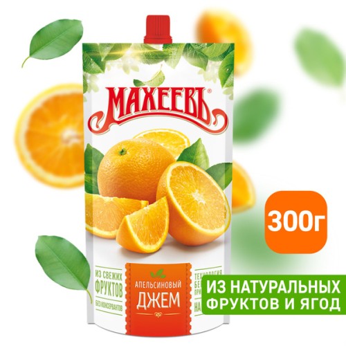Джем Апельсиновый д/п 300 гр/ МахеевЪ, шт