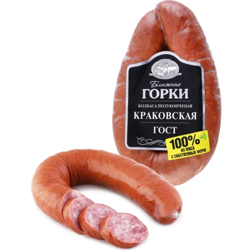 Краковская колбаса ГОСТ (Гурманыч), кг