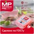 Любительская колбаса вар. н/о (Гурманыч), кг