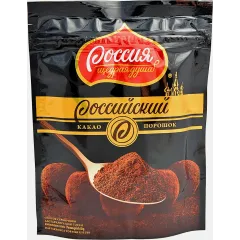 Русская п/а кат.Б ГОСТ (Орск), кг