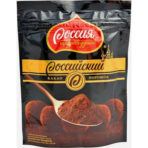 Русская п/а кат.Б ГОСТ (Орск), кг