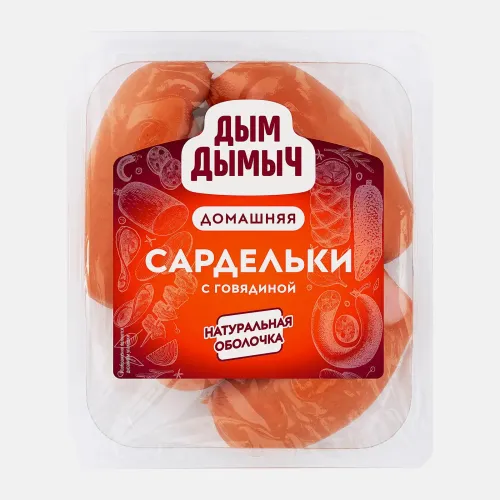 С Телятиной сардельки н/о в/с газ, кг