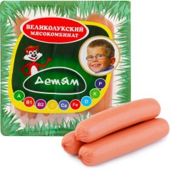 Сосиски Детские п/а (ЛМК), кг