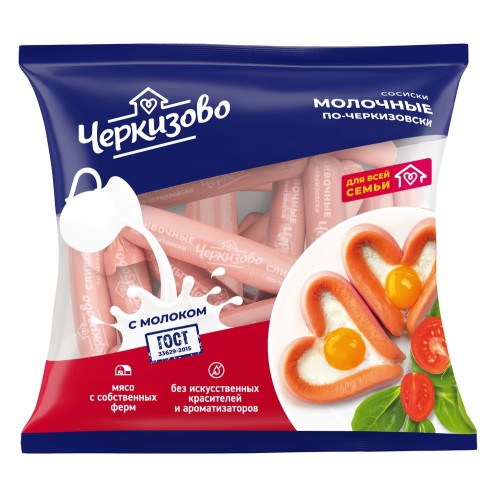Сосиски Молочные п/а (ЛМК), кг