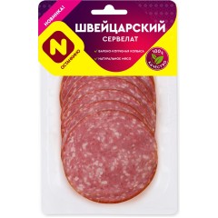 Швейцарский с сыром сервелат п/к  (Орск), кг