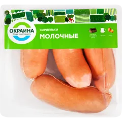 Сардельки Молочные н/о (ЛМК), кг