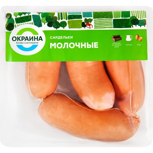 Сардельки Молочные н/о (ЛМК), кг
