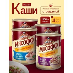 Каша рисовая с говядиной Великое княжество, шт