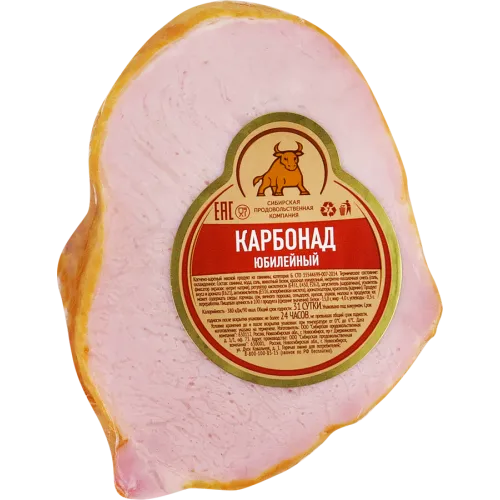 Карбонад в/у Идея вкуса, кг
