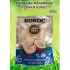 Капуста кубиками 500гр