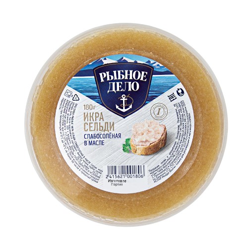Пресервы Икра Сельди слабосол.180гр